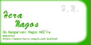 hera magos business card